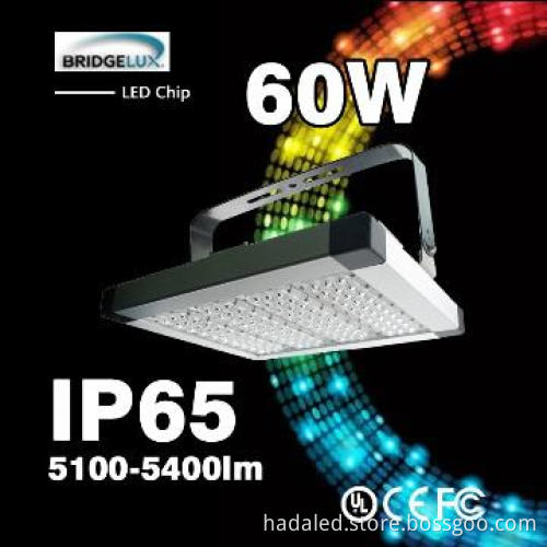 IP65 led high bay light, Bridgelux chip